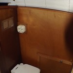 Dutch steel motor cruiser 48ft