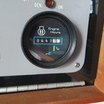 Sea ray 390 express cruiser