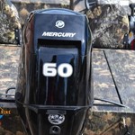 Lund Boats Predator 1760