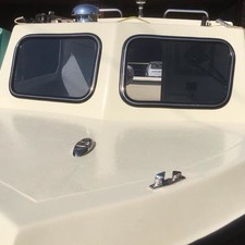 Custom Cabin Cruiser 20 (sold)
