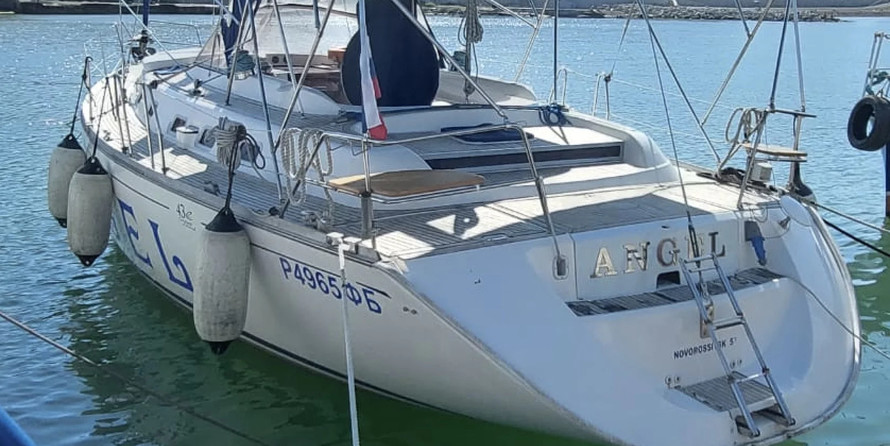 Dufour 530 GL