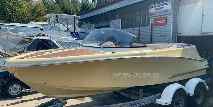 Quicksilver Sunliner Retro 640