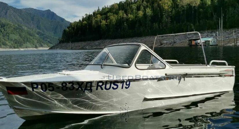 Водометный катер «Прогресс»